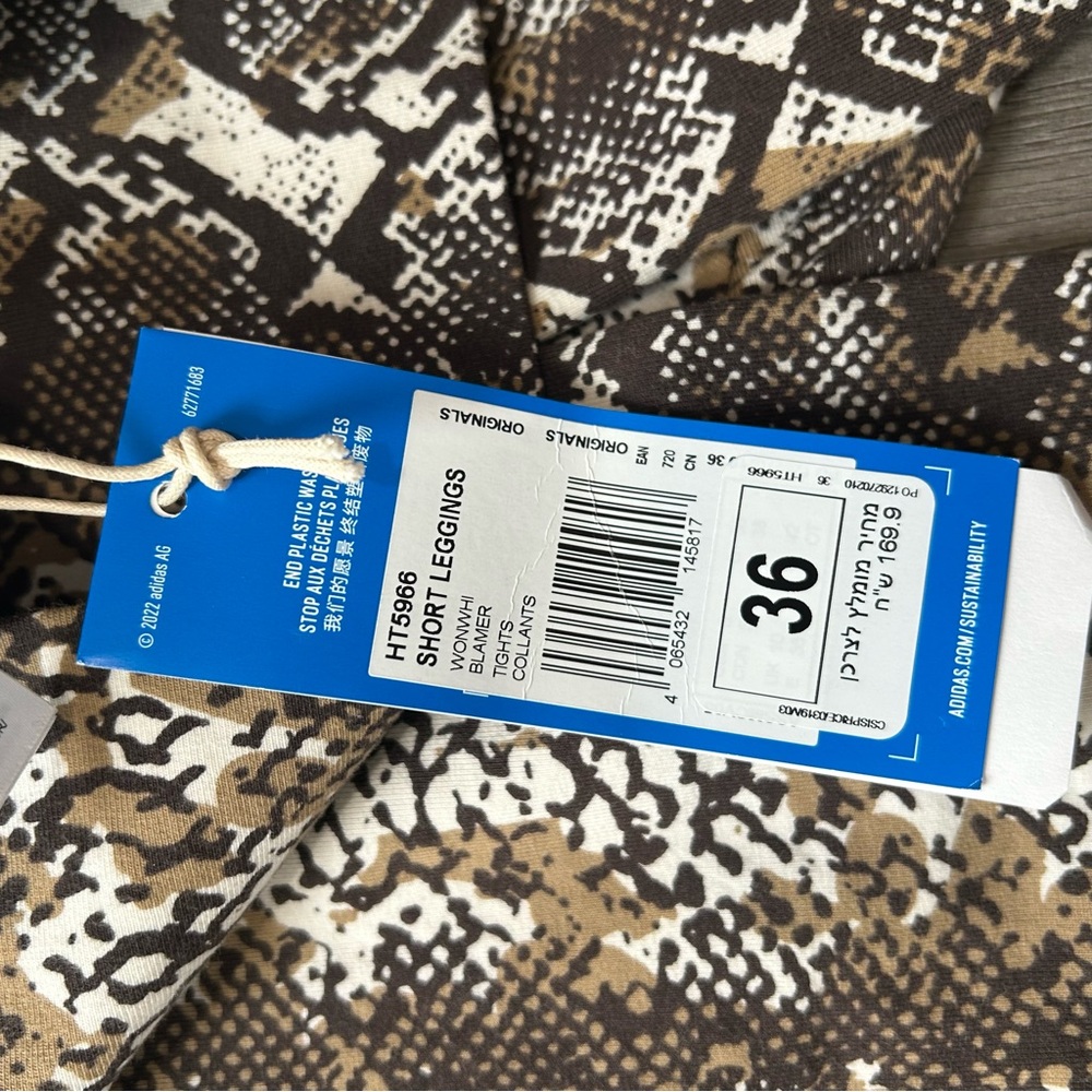 Adidas Originals Women´s Size Small Short Trefoil Leggings Snake Print Shorts - Picture 6 of 11